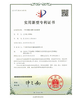 一種注塑機(jī)的螺桿驅(qū)動裝置 一種注塑機(jī)的螺桿驅(qū)動裝置