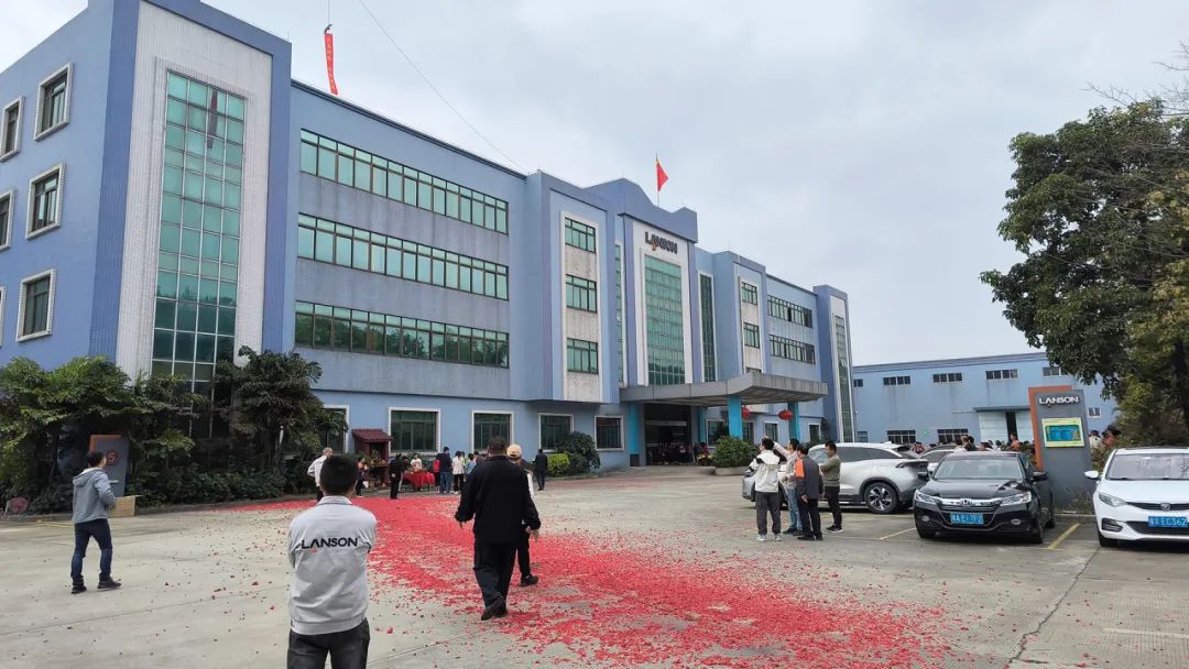 開工大吉丨龍年行大運，再啟新征程